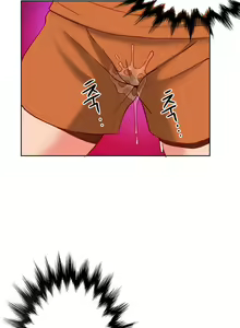 Page 141 of Johnson Contractor Ch.0-31 - preview thumbnail