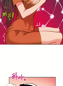 Page 143 of Johnson Contractor Ch.0-31 - preview thumbnail