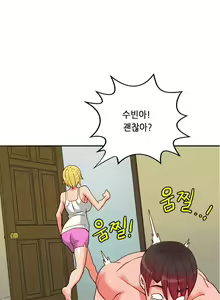 Page 165 of Johnson Contractor Ch.0-31 - preview thumbnail