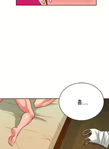 Page 166 of Johnson Contractor Ch.0-31 - preview thumbnail