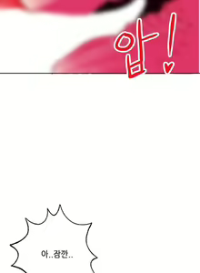 Page 168 of Johnson Contractor Ch.0-31 - preview thumbnail