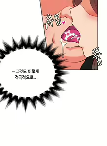 Page 183 of Johnson Contractor Ch.0-31 - preview thumbnail