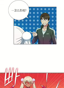 Page 19 of Johnson Contractor Ch.0-31 - preview thumbnail