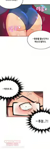 Page 207 of Johnson Contractor Ch.0-31 - preview thumbnail