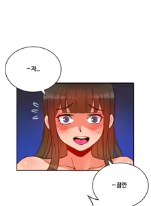 Page 219 of Johnson Contractor Ch.0-31 - preview thumbnail