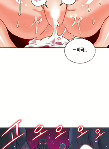 Page 224 of Johnson Contractor Ch.0-31 - preview thumbnail