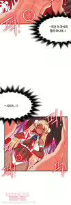 Page 285 of Johnson Contractor Ch.0-31 - preview thumbnail