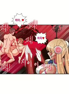 Page 286 of Johnson Contractor Ch.0-31 - preview thumbnail