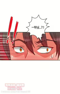 Page 289 of Johnson Contractor Ch.0-31 - preview thumbnail
