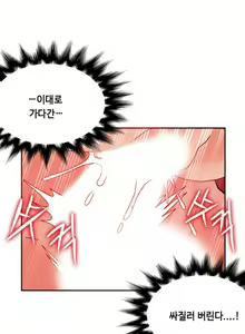 Page 303 of Johnson Contractor Ch.0-31 - preview thumbnail