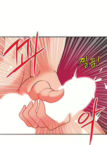 Page 307 of Johnson Contractor Ch.0-31 - preview thumbnail
