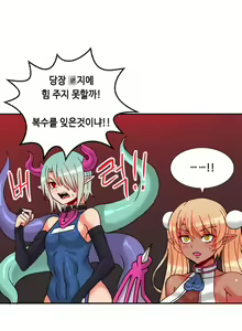 Page 333 of Johnson Contractor Ch.0-31 - preview thumbnail