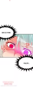 Page 359 of Johnson Contractor Ch.0-31 - preview thumbnail