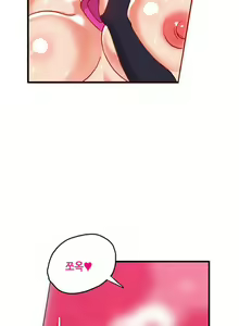 Page 363 of Johnson Contractor Ch.0-31 - preview thumbnail