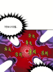 Page 447 of Johnson Contractor Ch.0-31 - preview thumbnail