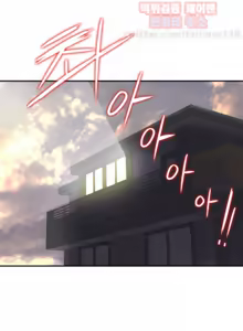 Page 503 of Johnson Contractor Ch.0-31 - preview thumbnail