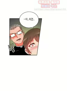 Page 505 of Johnson Contractor Ch.0-31 - preview thumbnail