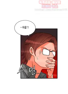 Page 517 of Johnson Contractor Ch.0-31 - preview thumbnail