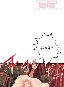 Page 520 of Johnson Contractor Ch.0-31 - preview thumbnail