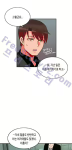 Page 566 of Johnson Contractor Ch.0-31 - preview thumbnail