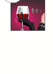 Page 574 of Johnson Contractor Ch.0-31 - preview thumbnail