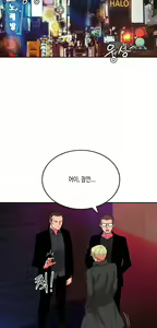 Page 600 of Johnson Contractor Ch.0-31 - preview thumbnail