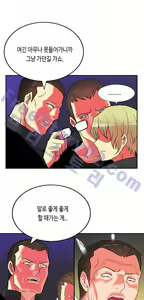 Page 602 of Johnson Contractor Ch.0-31 - preview thumbnail