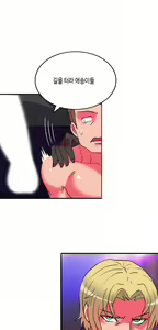 Page 617 of Johnson Contractor Ch.0-31 - preview thumbnail