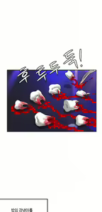 Page 632 of Johnson Contractor Ch.0-31 - preview thumbnail