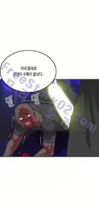 Page 634 of Johnson Contractor Ch.0-31 - preview thumbnail