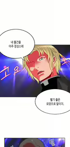Page 635 of Johnson Contractor Ch.0-31 - preview thumbnail