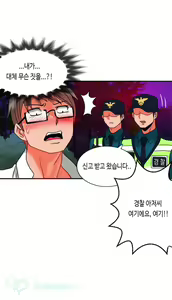 Page 686 of Johnson Contractor Ch.0-31 - preview thumbnail