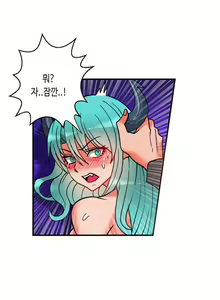 Page 693 of Johnson Contractor Ch.0-31 - preview thumbnail