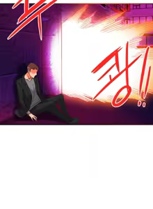 Page 694 of Johnson Contractor Ch.0-31 - preview thumbnail