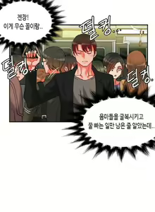 Page 705 of Johnson Contractor Ch.0-31 - preview thumbnail