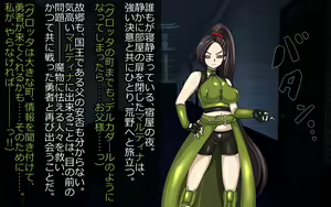 Page 7 of Mashou Kakusei -Norowareshi Himegimi- - preview thumbnail