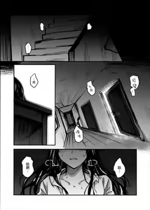 Page 3 of Yuganda Ai Dakedo... Asashio-chan to Aishiattemasu!! - preview thumbnail