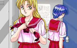Page 16 of Shikimi - preview thumbnail