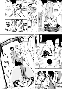Page 158 of Kedamono no Ie (Joukan) | The Beast House - preview thumbnail