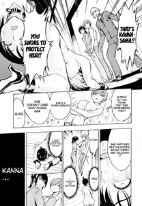 Page 161 of Kedamono no Ie (Joukan) | The Beast House - preview thumbnail