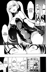 Page 181 of Kedamono no Ie (Joukan) | The Beast House - preview thumbnail