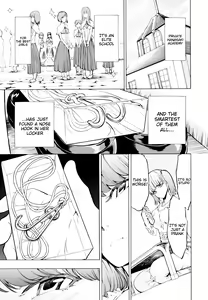 Page 185 of Kedamono no Ie (Joukan) | The Beast House - preview thumbnail