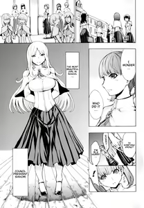 Page 187 of Kedamono no Ie (Joukan) | The Beast House - preview thumbnail