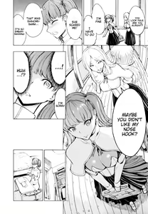 Page 188 of Kedamono no Ie (Joukan) | The Beast House - preview thumbnail