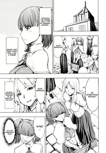 Page 207 of Kedamono no Ie (Joukan) | The Beast House - preview thumbnail