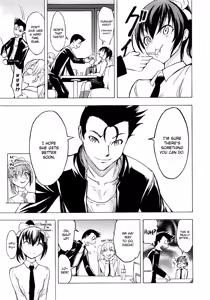 Page 64 of Kedamono no Ie (Joukan) | The Beast House - preview thumbnail