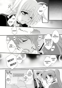 Page 4 of Hirusagari no Kyoudoukan - preview thumbnail