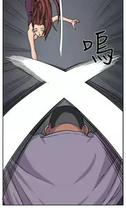 Page 159 of trap 圈套 Ch.14~21 [Chinese]中文 - preview thumbnail