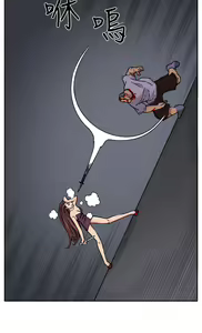 Page 164 of trap 圈套 Ch.14~21 [Chinese]中文 - preview thumbnail