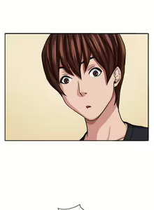 Page 214 of trap 圈套 Ch.14~21 [Chinese]中文 - preview thumbnail